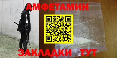 мефедрон VHQ Первоуральск