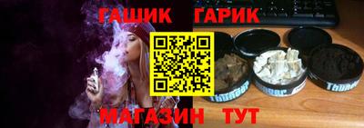 мет Партизанск