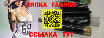 мет Партизанск