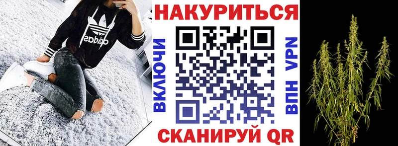 блэк спрут как зайти  Павлово  МАРИХУАНА гибрид  где продают наркотики 